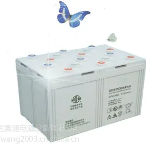 双登蓄电池SPB-1240***格