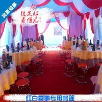 大型充气事宴帐篷户外旅游红白喜事流动餐饮充气大棚