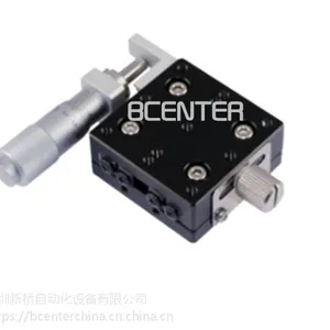 BCENTER五金工具 X轴微调架 滑台LX60-L带千分尺精密可调手动位移平台