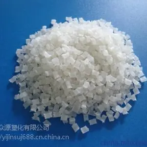 供应耐低温TPU C80A 德国巴斯夫