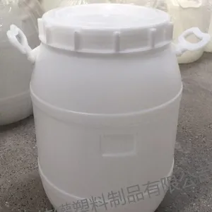 25升圆桶 中空吹塑,一次成型 成都25圆桶 四川塑料桶厂家用途的属性值农化工包装