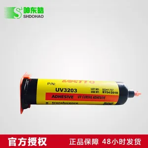 正品乐图UV3203塑胶粘接与披覆紫外线固化UV胶快干无影胶