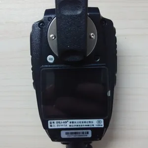 DSJ-H9(����) 4G��Ⱥ�����Խ���¼�ն�