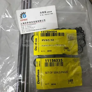 ��ӦMMF044DAAHABNNN ����˹DANFOSS�����ֻ�