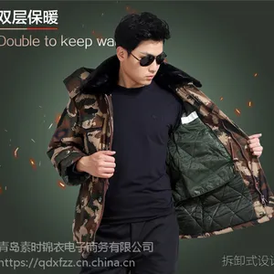 烟台保安服定做|军迷服饰秋冬特勤服|耐磨***|素时锦衣