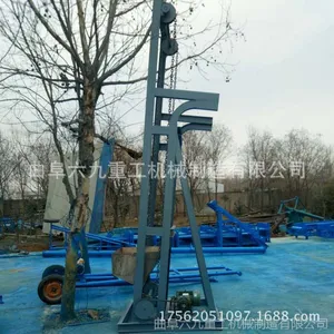 �����ؼӴ������� ���������� �ӹ������ƶ�ʽ�������ϻ�