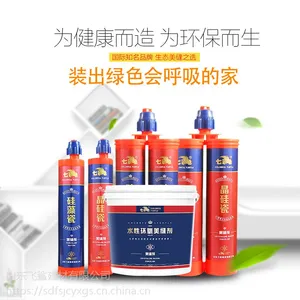 铺瓷砖时留多大缝 美缝剂填缝用多少