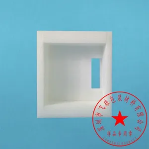 音响包装专用珍珠棉,各种音响包装 规格形状都适合的珍珠棉厂家