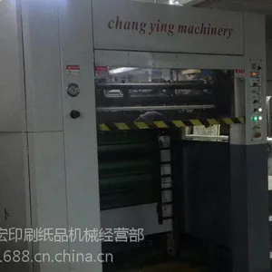 �ͼۼ�ת��ӯ1050����ȫ�Զ�ѹ��ơ�������ٴ����