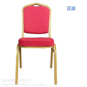 �Ƶ����ӽ��������������λ�������λ��ɫ�η����������