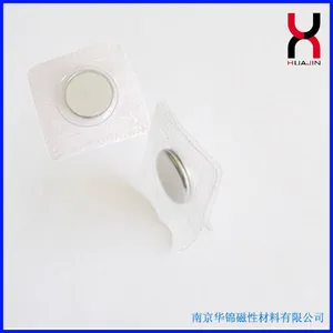 南京华锦 供应钕铁硼 包胶磁铁 衣服磁铁 隐形箱包磁扣 PVC防水单面15*2MM