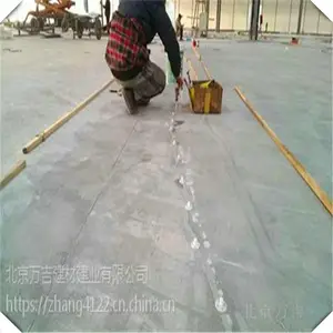 北京石景山区设备安装二次灌浆料生产厂家