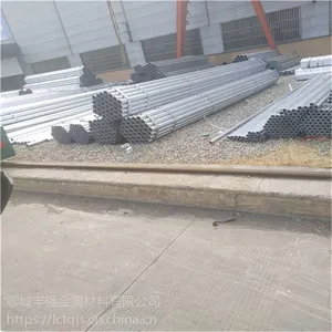 现货销售小口径镀锌带管 友发镀锌管电话15206358592