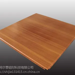 ��Ӧľ�Ʒ���۰����컨 ľ�����۰���������