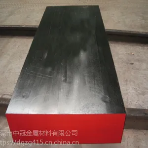 批发零售CR12MOV冷作模具钢 SKD11高耐磨冷作模具钢