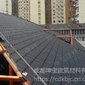 比起琉璃瓦，我更喜欢3mm坤宝树脂瓦！