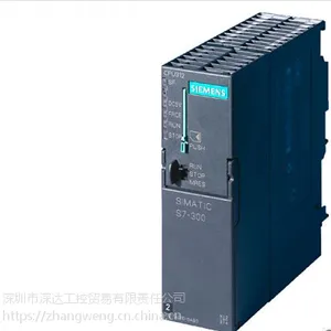 连接电缆6ES7368-3BF01-0AA0