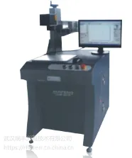 瑞丰RF-UV15紫外激光打标机厂家直销