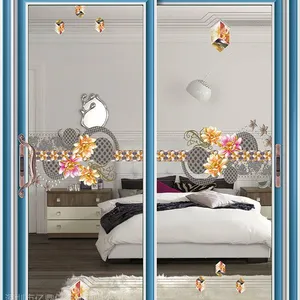 ����������Ӹ�Ӧ�Զ��Ű�װ/���ô������Զ�����������