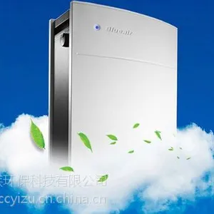 Blueair空气净化器-除雾霾专家,美国大使馆使用品牌
