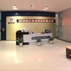 深圳研江智能科技有限公司