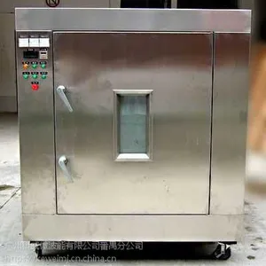 ���ݿ���΢����ո������ԭ����ʲô
