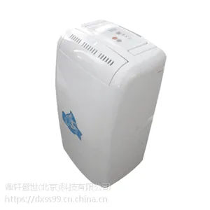 除湿机 除湿机厂家 除湿机品牌 防爆除湿机 干燥机