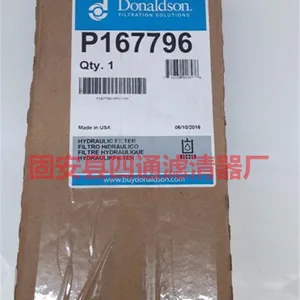 ��Ӧ***��Ʒ����ɭp167796������ ����������� �ð����о