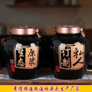 �ܷⴢ�Ƹ����� 120/150/200���մɾ�̳ͼƬ ������������ƿ��̳��