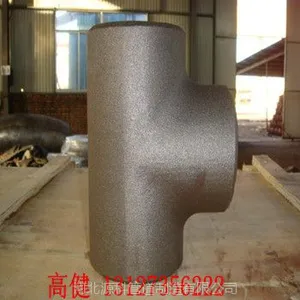 锦州Q235B异径三通 价格低质量好