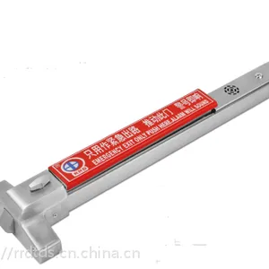 RRD V80 不锈钢消防通道锁 逃生锁