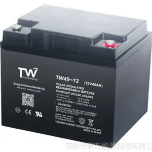 12V45AH储能蓄电池 太阳能路灯电池 深循环电池 免维护铅酸电池