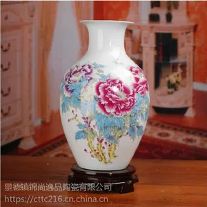 景德镇粉彩瓷粉彩陶瓷赏瓶商务用品陶瓷花瓶