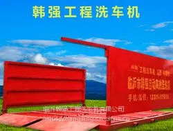 ��ǿ �ӽǸ����������ϴ����