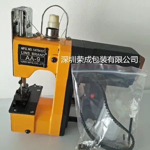 手提缝包机厂家供应-AA-9型高功率封包机
