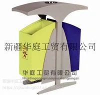 新疆环卫垃圾桶/新疆钢板垃圾桶美观耐老化/华庭果皮箱设计精巧