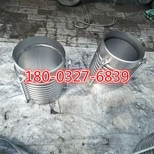 大连DN300 PN4.0蒸汽管道耐高温焊接不锈钢波纹补偿器 欢迎询价