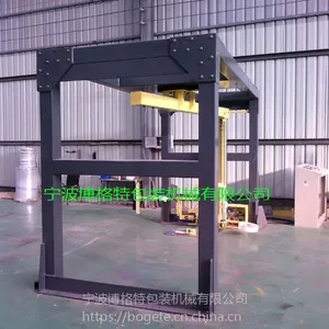 �㽭����������רҵ���� ���żܴ��л� ����ʽ���ƴ���� �������۲��ƻ�
