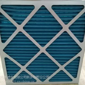 安克林G3G4纸框板式初效过滤器通风系统空调预过滤