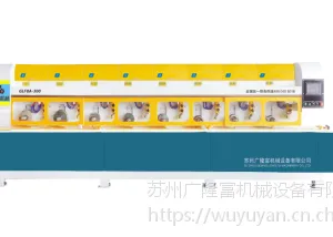 ���ݹ�¡��ʯ��ȫ�Զ�������GLF8A-300��׼��8ͷĥ