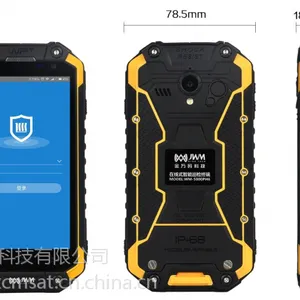 ����Ѳ��GPS��λѲ����Ѳ���������ǲ���Ƽ�