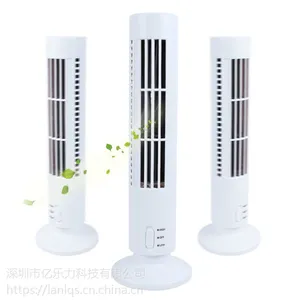 USB无叶风扇塔扇 高品质桌面塔式礼品赠品风扇 桌面小风扇 厂家直销