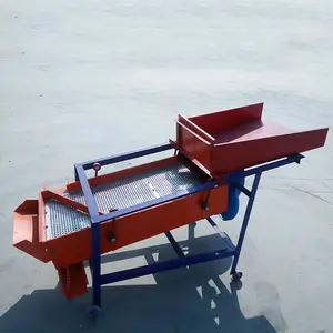 ����ȥù��ɸѡ�� ȫ�Զ�С��ɸѡ�� �ƶ�����ɸ