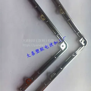 电镀加工厂 金属表面处理 电镀 大型音响装饰圈水电镀银色