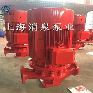 ���������ʳ��ҹܵ����ı���ˮ�����Ķ༶����ѹ�� ��ˮ�豸 XBD-0.88/30g-100l-100