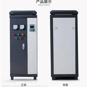 供应磐陵牌XYJR-160kw软启动柜厂家 160KW软启动控制柜 终身维修
