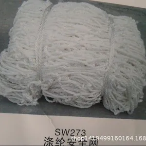 ����SW107��ƽ���� ������ ��*** ��ȫ���� ��ȼ��ȫ���� ��Ŀ��ȫ���� ��׹����