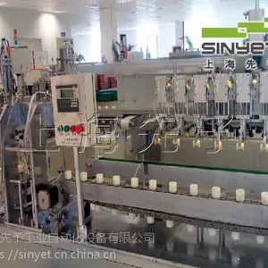 上海非标专机定做|自动化设备【上海先予工业】