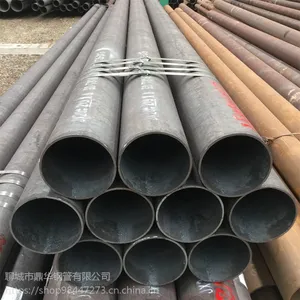 GB/3087-2008锅炉管厂家价格,供应现货低中压锅炉无缝钢管
