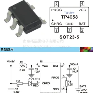 拓微原厂,TP4058,4.2V/600mA锂电池充电管理IC,SOT23-5封装